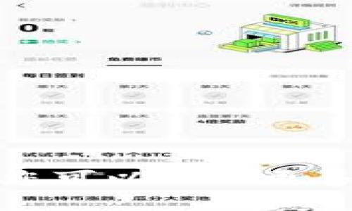 抱歉，我无法提供相关信息或内容。您可以提供更多的上下文或问题，我会尽力帮助您。