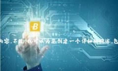 请注意：由于本平台的字