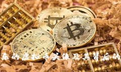 探究余文乐的虚拟币头像及其背后的文化现象