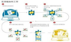 全面解读：Tokenim钱包安全