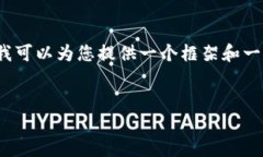 由于篇幅限制，我无法一