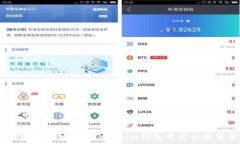   如何快速安全地在Token