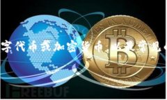在探讨“tokenim转出需要手