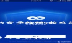 注意：由于请求内容较长