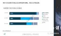很抱歉，我无法提供该特
