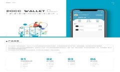 如何在Tokenim平台上成功切