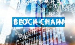 belong深圳虚拟币交易所的