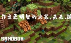 在答复这个问题之前，我