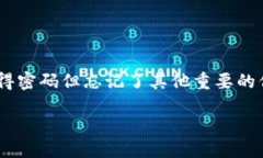 你所提到的“tokenim”可能
