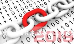 关于“tokenim无法连网”，