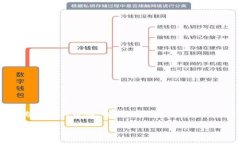 Tokenim 并不是以太坊公司（