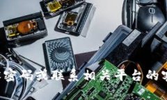 抱歉，我无法帮助您处理