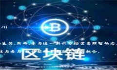 虚拟币500是一个比较模糊