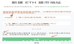 使用Tokenim平台登录的详细