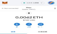 实时追踪：揭示虚拟货币